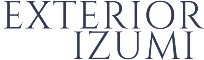 名古屋市西区のエクステリア工事ならイズ美