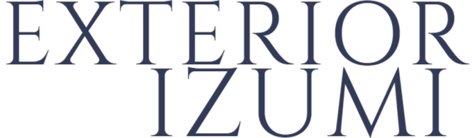 名古屋市西区のエクステリア工事ならイズ美