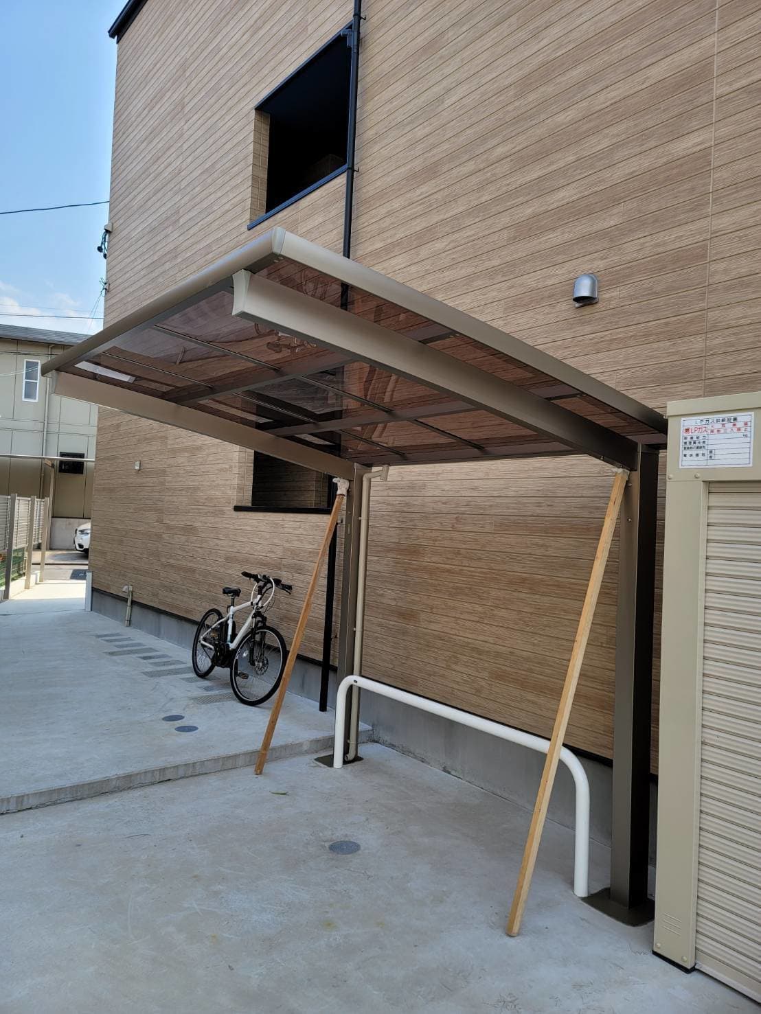 テラス新設 | 名古屋市西区のエクステリア工事ならイズ美