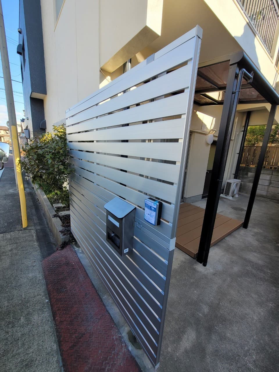 目隠しフェンス設置 | 名古屋市西区のエクステリア工事ならイズ美